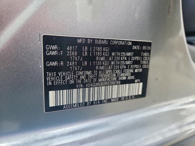 Фото 12 - SUBARU CROSSTREK