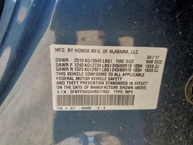 Фото 13 - HONDA PILOT