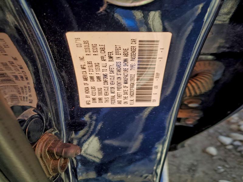 Фото 12 - HONDA ACCORD