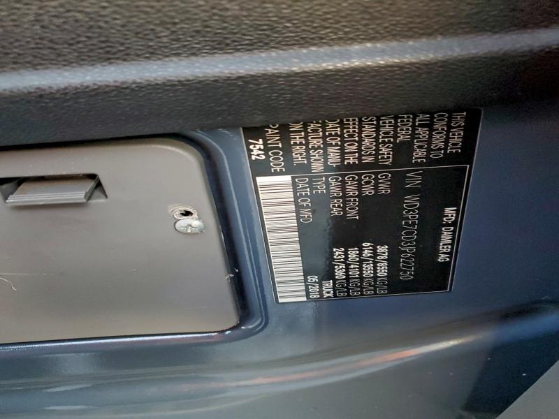 Фото 13 - MERCEDES-BENZ SPRINTER