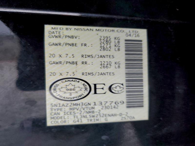 Фото 13 - NISSAN MURANO