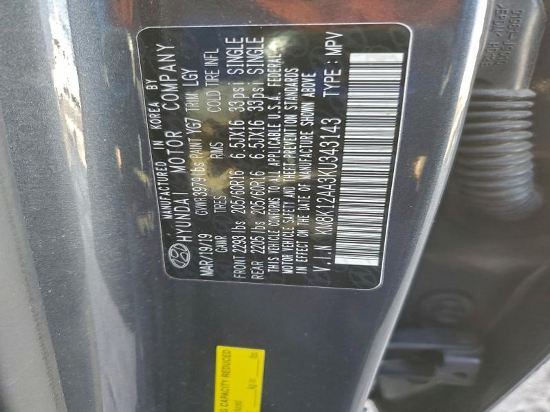 Фото 12 - HYUNDAI KONA