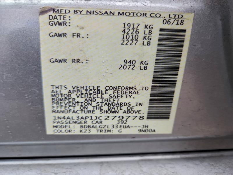 Фото 12 - NISSAN ALTIMA