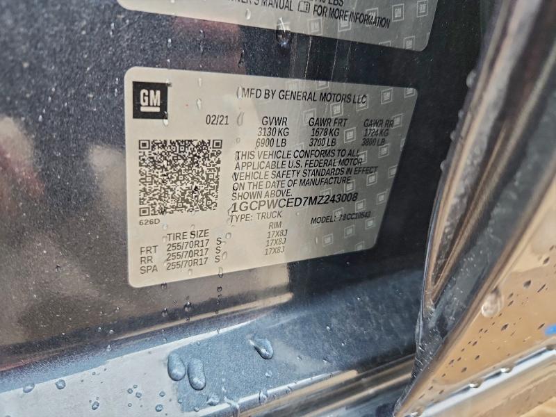 Фото 12 - CHEVROLET ALL Models