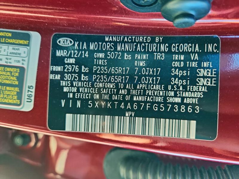 Фото 13 - KIA SORENTO