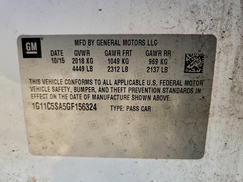 Фото 12 - CHEVROLET MALIBU