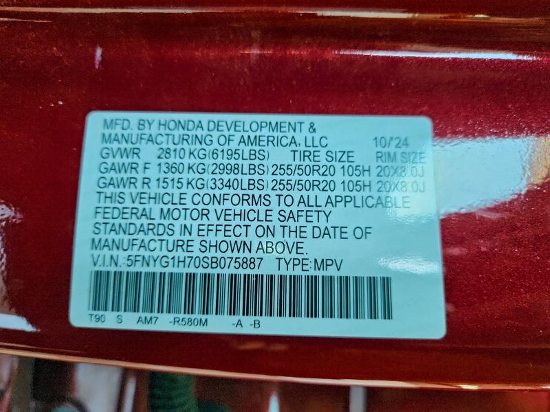 Фото 14 - HONDA PILOT