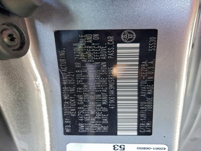 Фото 12 - TOYOTA CAMRY