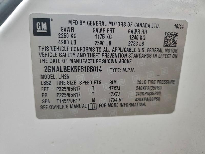 Фото 13 - CHEVROLET EQUINOX