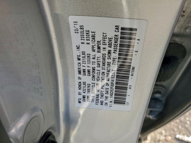 Фото 12 - HONDA ACCORD