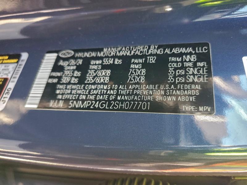 Фото 12 - HYUNDAI SANTA FE