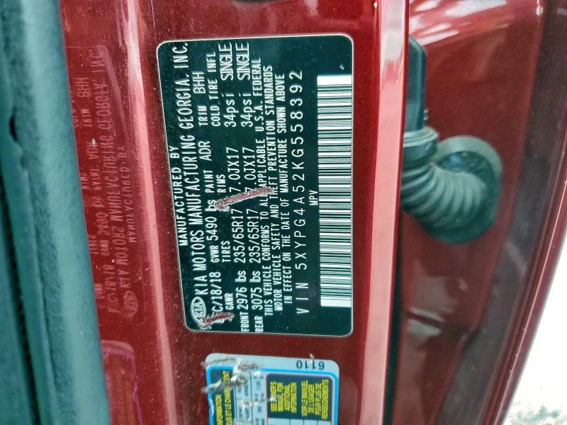 Фото 14 - KIA SORENTO