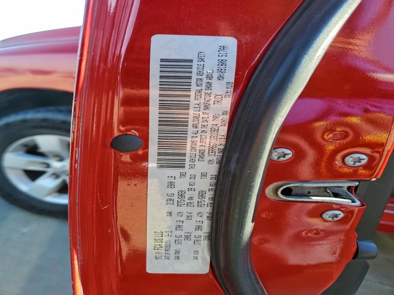 Фото 12 - RAM 1500