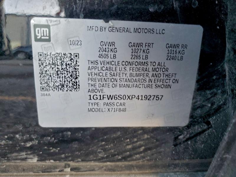 Фото 12 - CHEVROLET BOLT