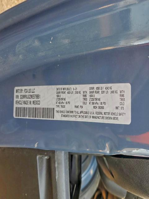 Фото 13 - RAM All Models