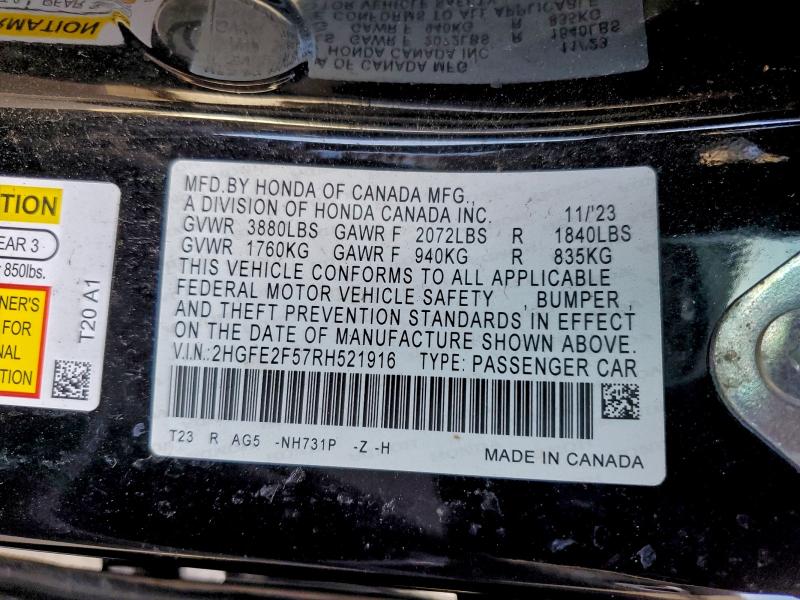 Фото 12 - HONDA CIVIC