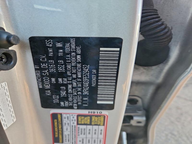 Фото 12 - KIA RIO