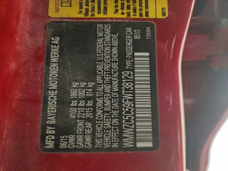 Фото 13 - MINI COOPER