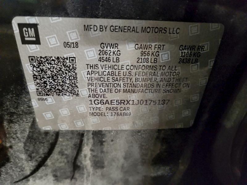 Фото 12 - CADILLAC ATS