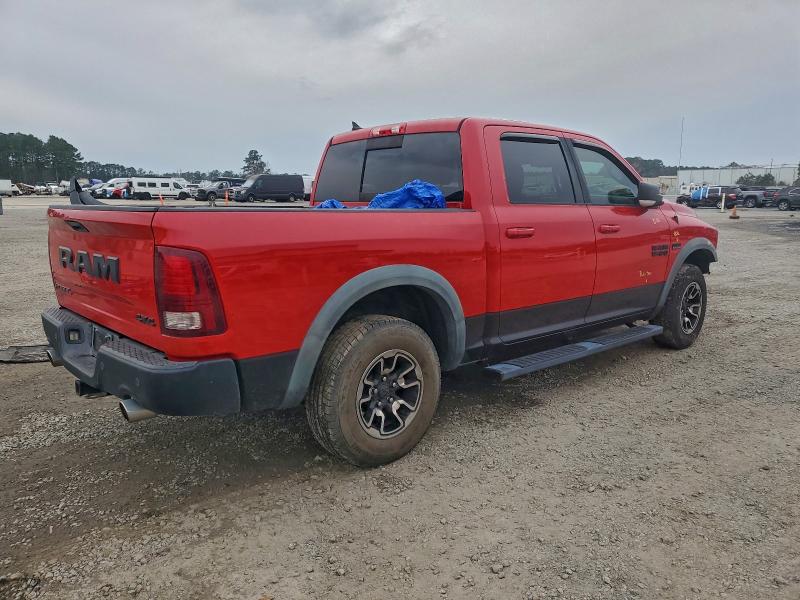 Фото 3 - RAM 1500