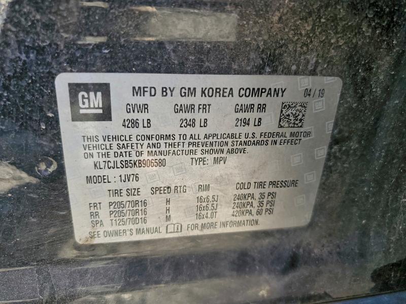 Фото 12 - CHEVROLET TRAX