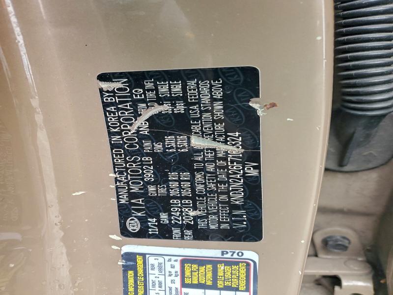 Фото 12 - KIA SOUL