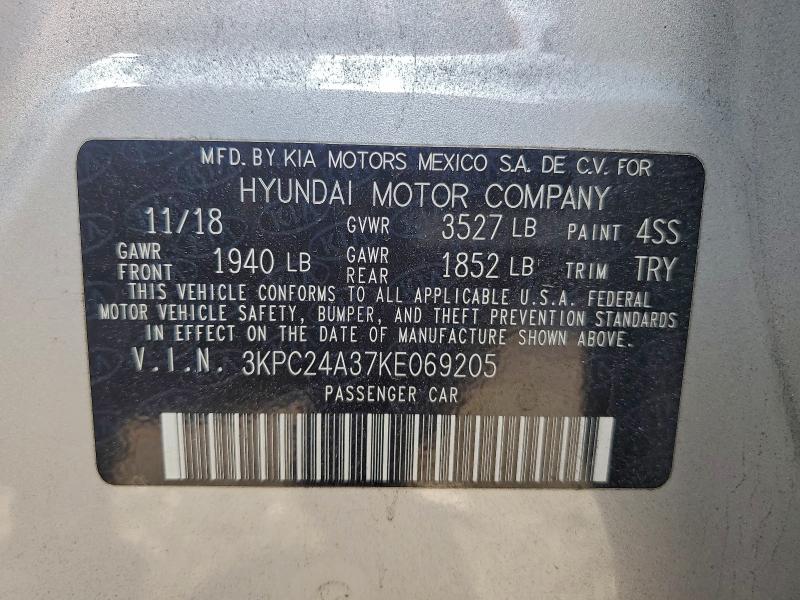 Фото 12 - HYUNDAI ACCENT