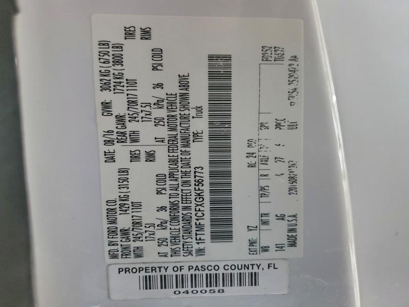 Фото 12 - FORD All Models