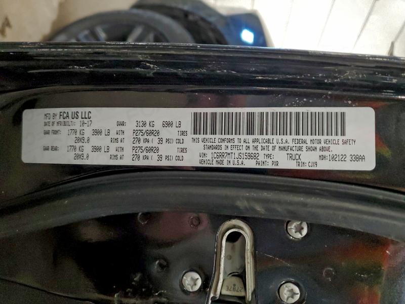 Фото 12 - RAM 1500