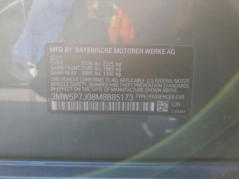 Фото 12 - BMW 3 SERIES