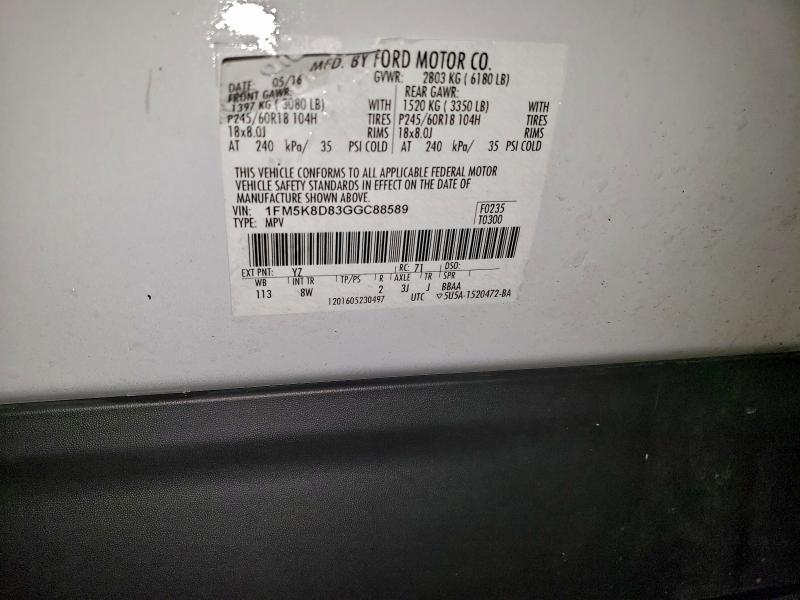 Фото 13 - FORD EXPLORER