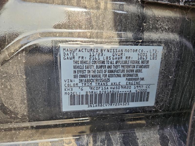 Фото 12 - NISSAN SENTRA