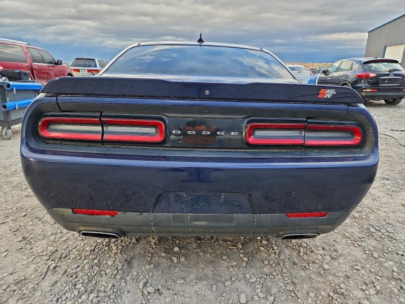 Фото 6 - DODGE CHALLENGER