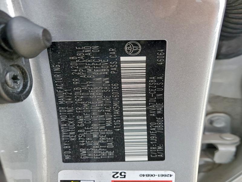 Фото 12 - TOYOTA CAMRY