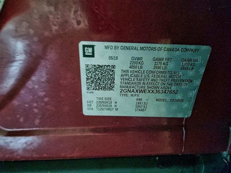 Фото 13 - CHEVROLET EQUINOX