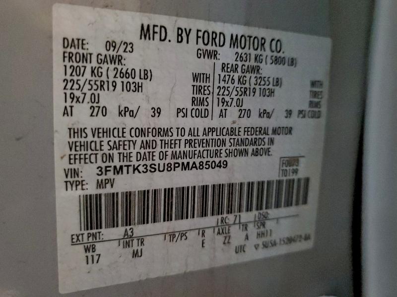 Фото 12 - FORD MUSTANG