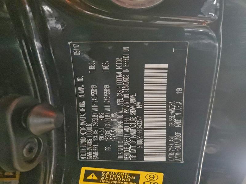 Фото 13 - TOYOTA HIGHLANDER