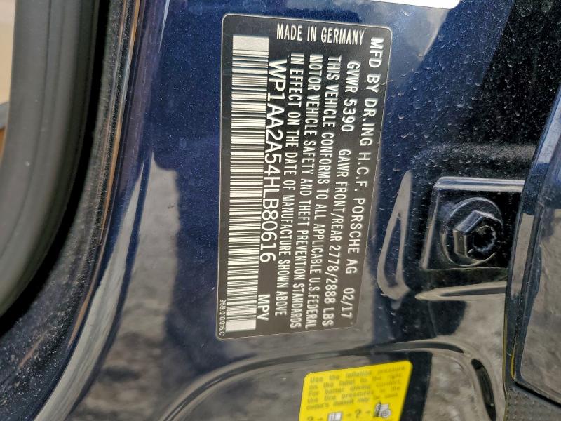 Фото 13 - PORSCHE MACAN