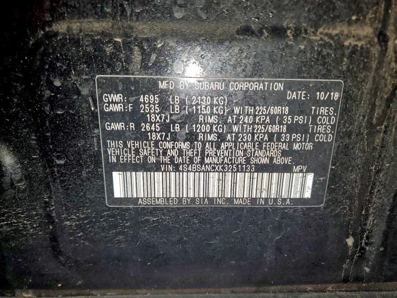 Фото 13 - SUBARU OUTBACK