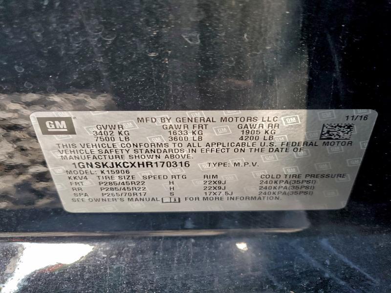 Фото 13 - CHEVROLET SUBURBAN