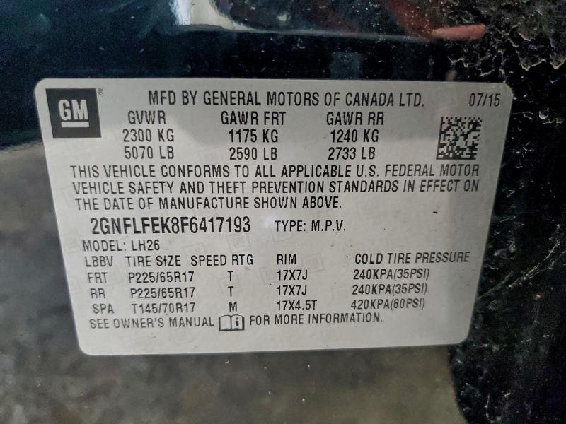 Фото 13 - CHEVROLET EQUINOX