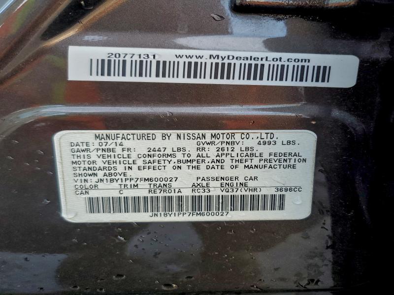 Фото 12 - INFINITI Q70