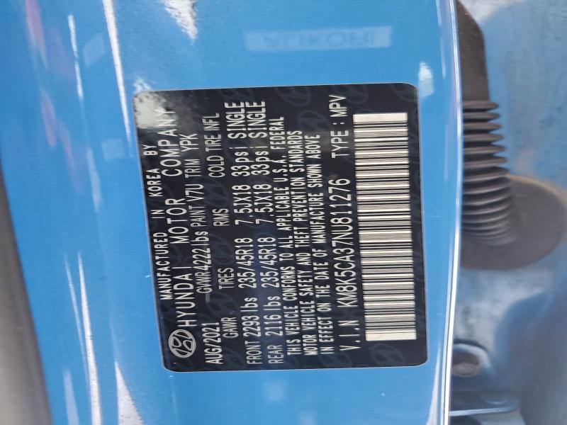 Фото 12 - HYUNDAI KONA