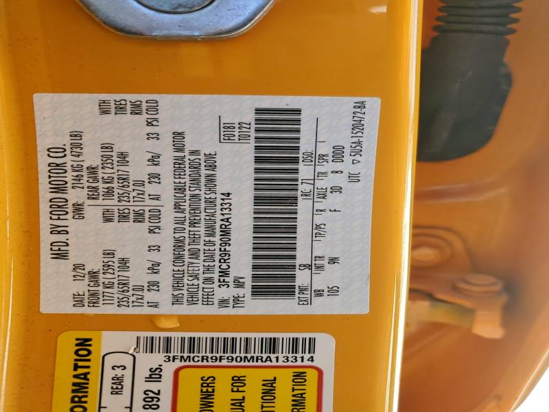 Фото 13 - FORD BRONCO