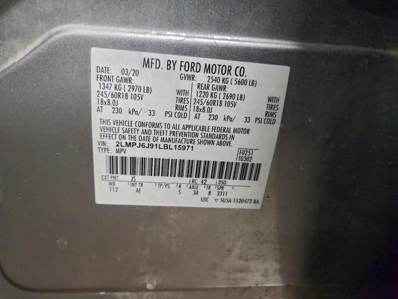 Фото 14 - LINCOLN NAUTILUS