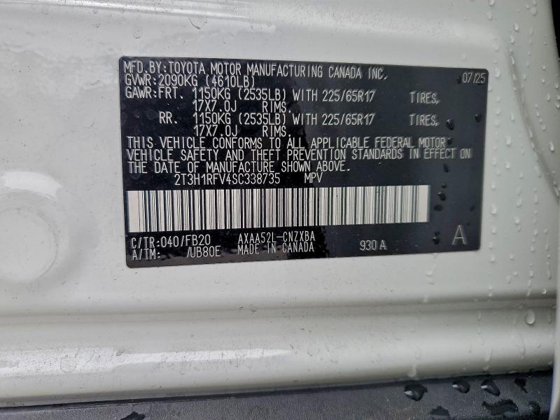 Фото 13 - TOYOTA RAV4