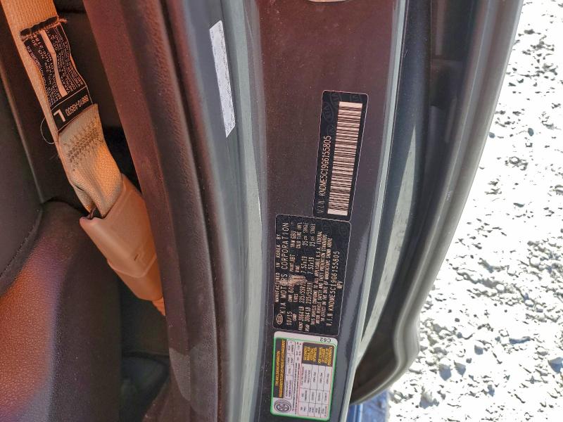 Фото 13 - KIA SEDONA