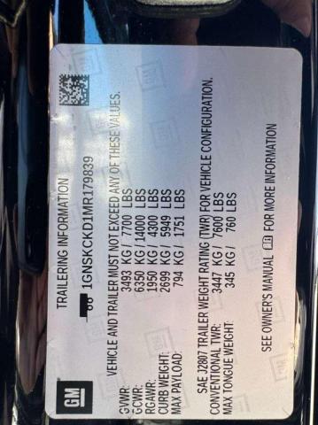 Фото 10 - JEEP GRAND CHER