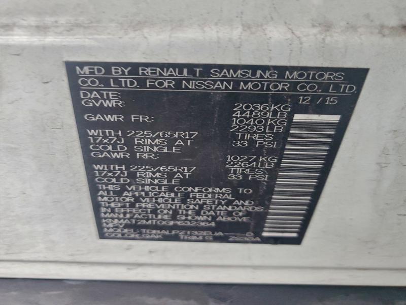 Фото 13 - NISSAN ROGUE