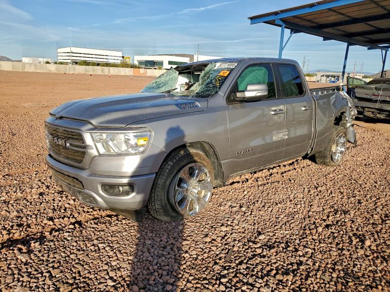 Фото 1 - RAM 1500